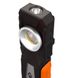 Купити Світлодіодний акумуляторний ліхтар з магнітом, 10W COB, 500 люмен, LED-396 фото №8